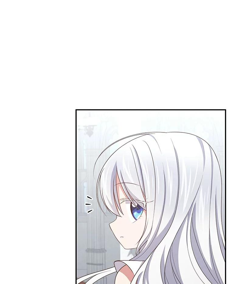 38.昏迷 第87页