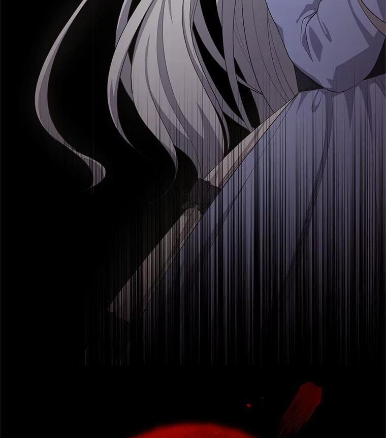 9.刁难 第16页