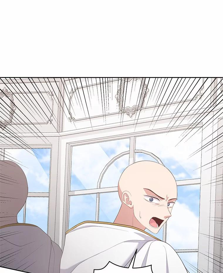 9.刁难 第88页