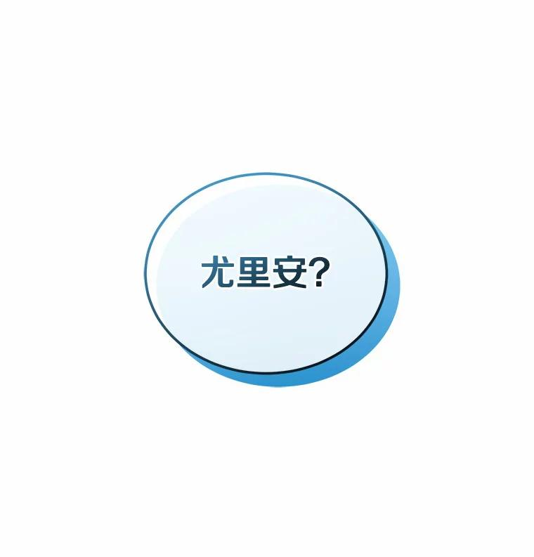 9.刁难 第102页