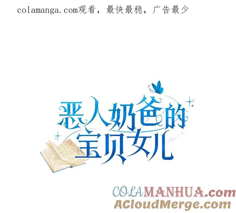 10.上课 第1页