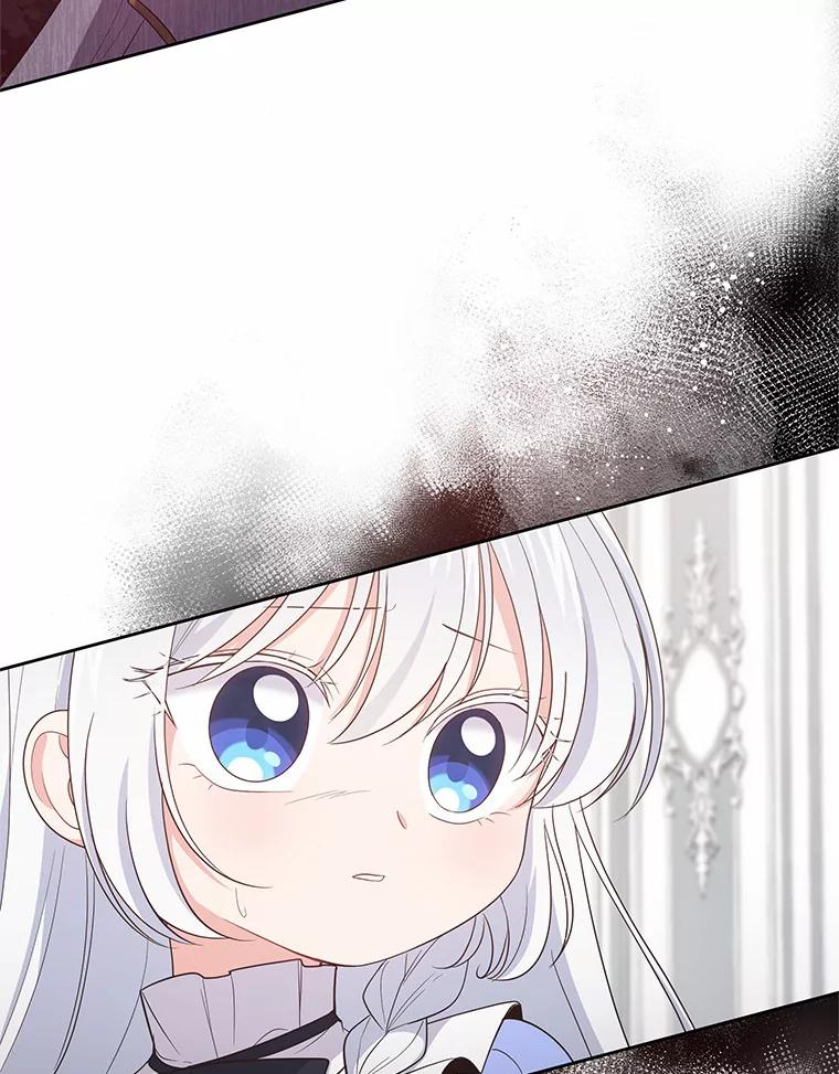 10.上课 第6页