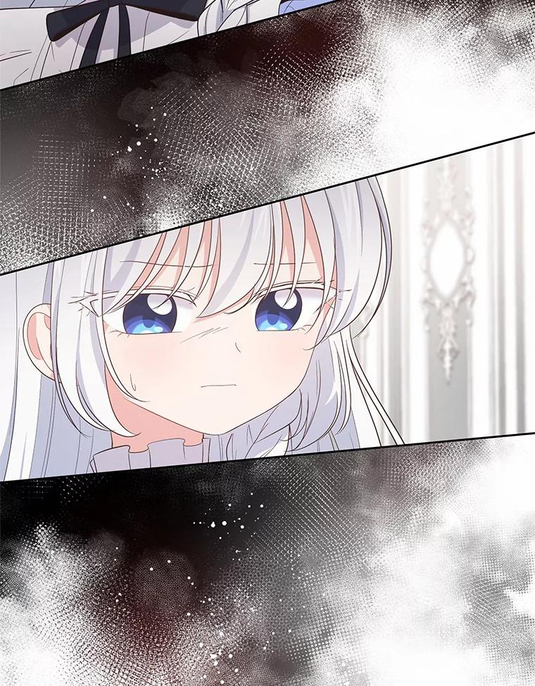 10.上课 第7页
