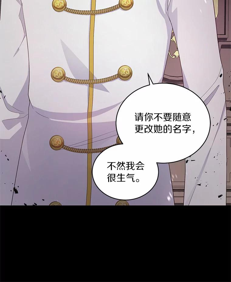 10.上课 第19页
