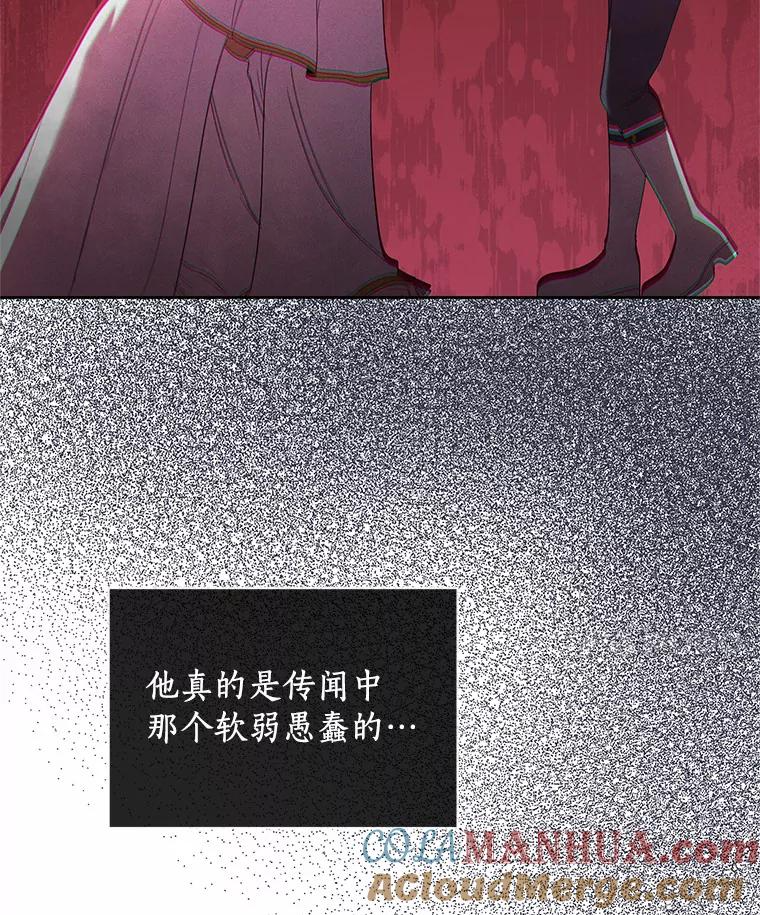 10.上课 第25页