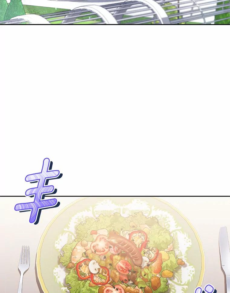10.上课 第40页