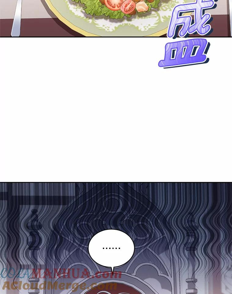10.上课 第41页