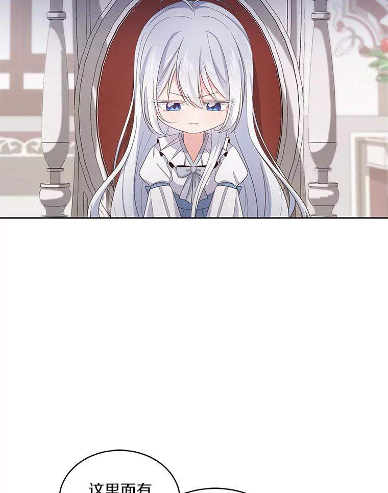 10.上课 第42页