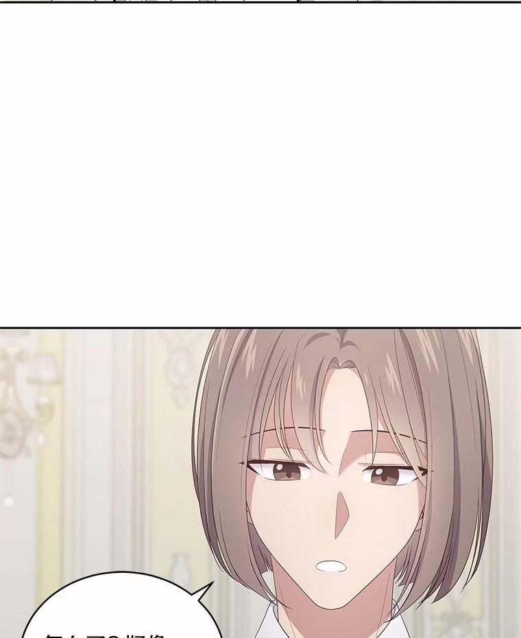 10.上课 第51页