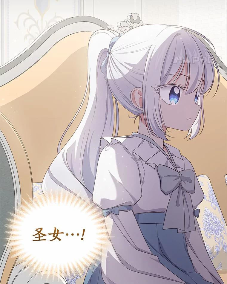 10.上课 第70页