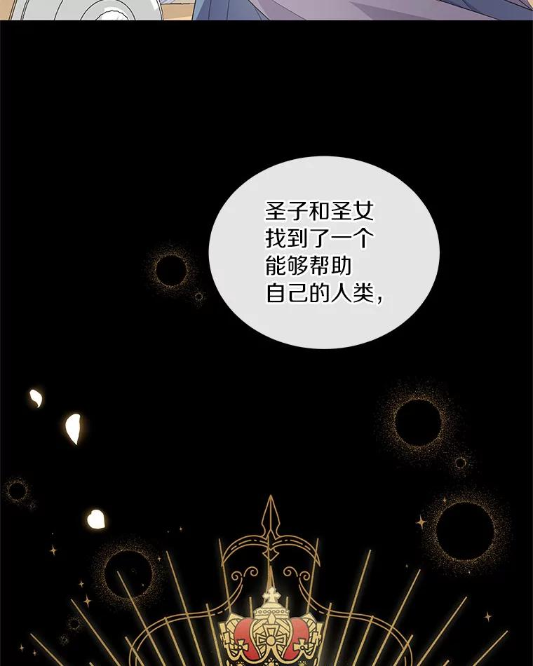 10.上课 第71页