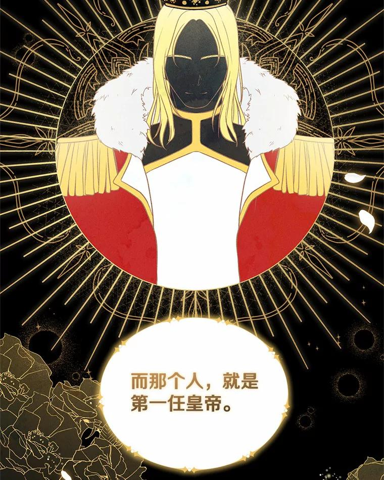 10.上课 第72页