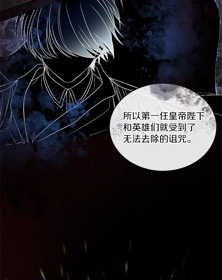 10.上课 第80页