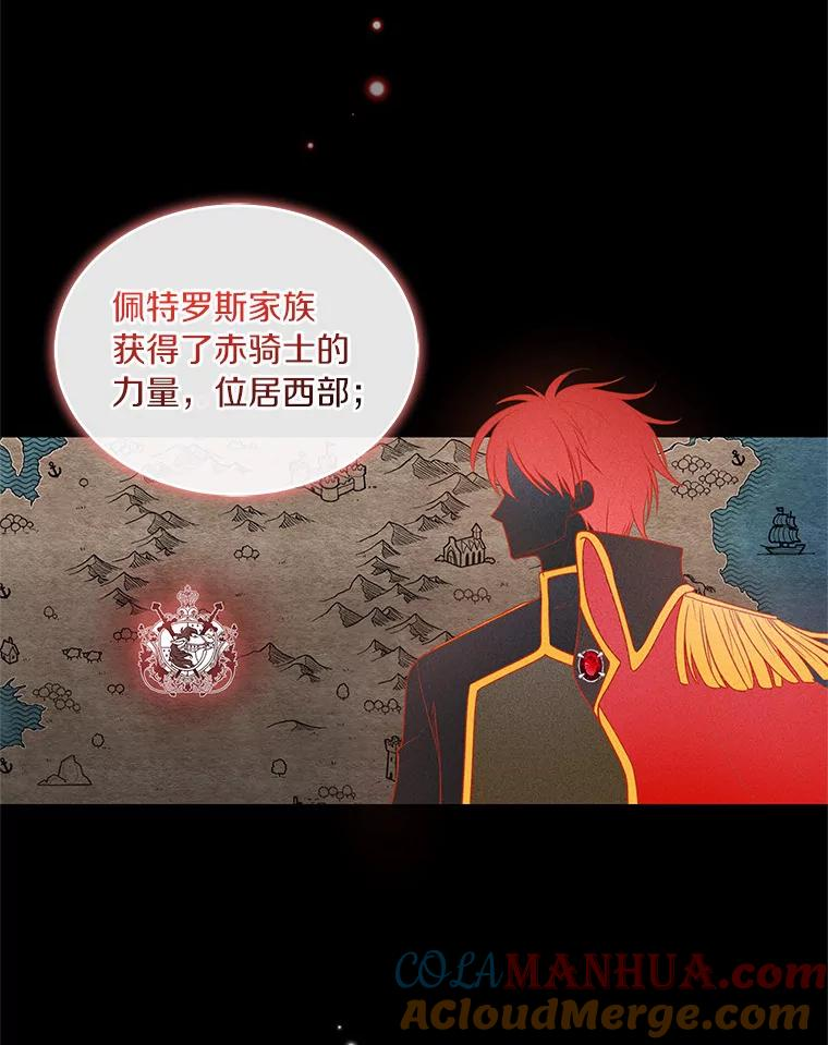 10.上课 第85页
