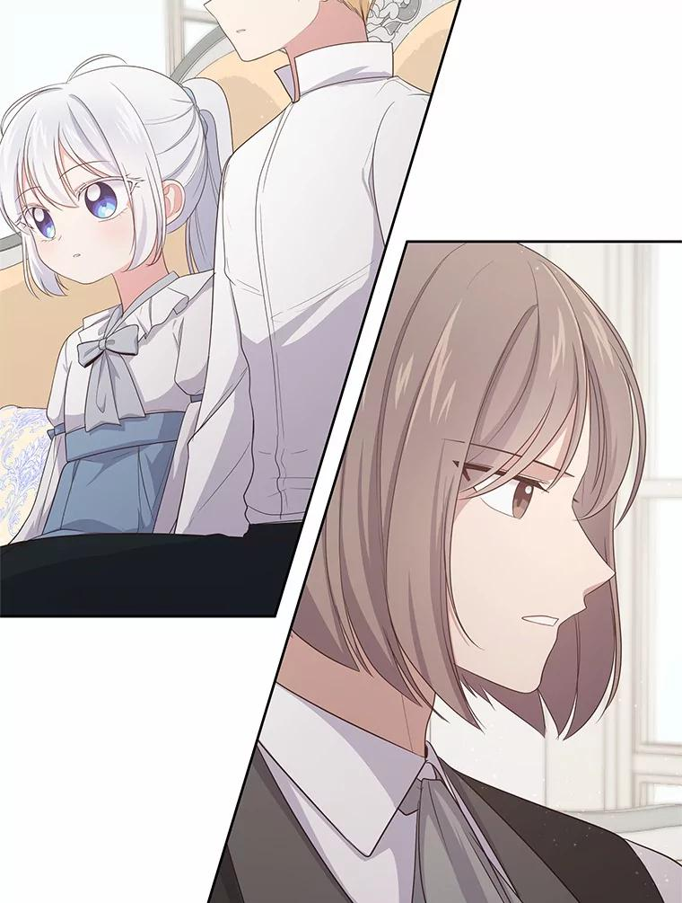 10.上课 第95页
