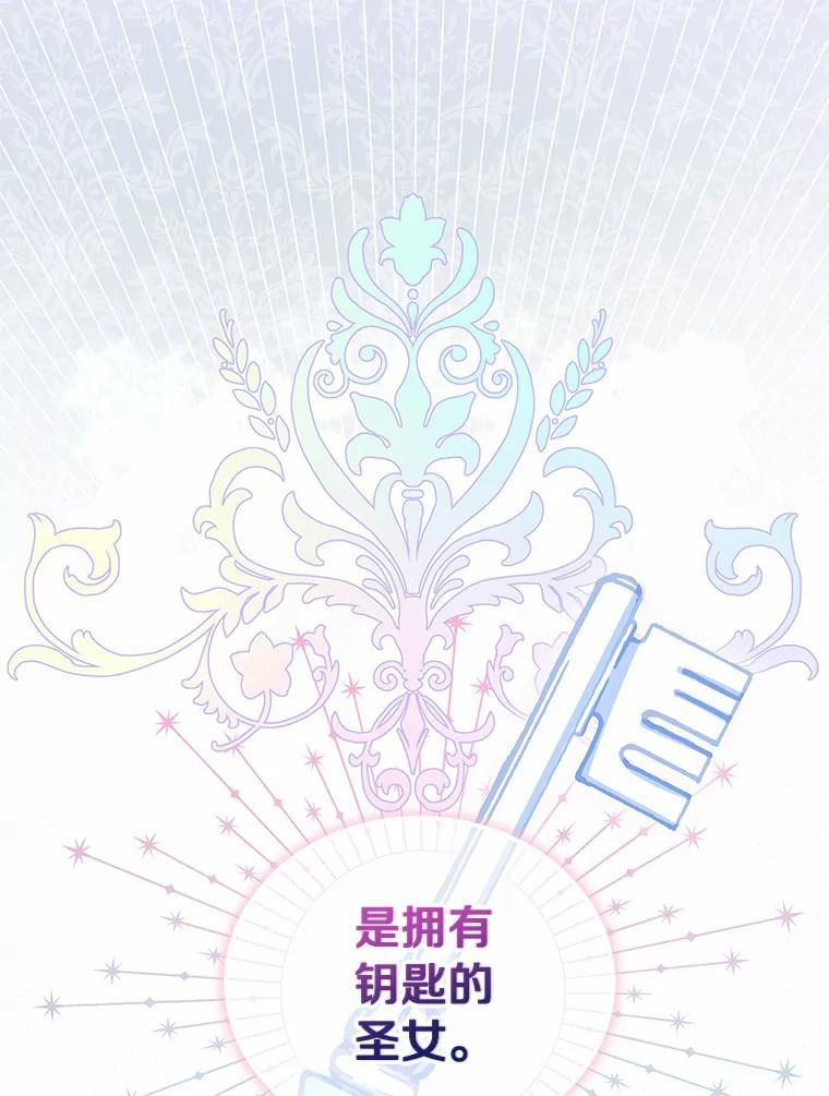 10.上课 第98页
