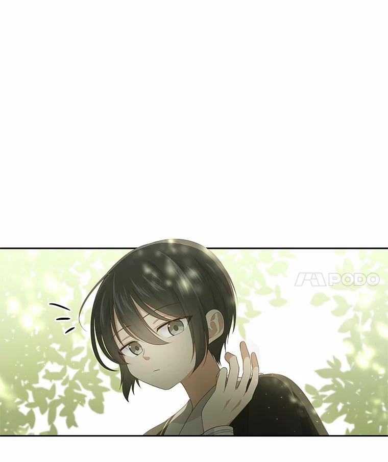 11.来访 第71页