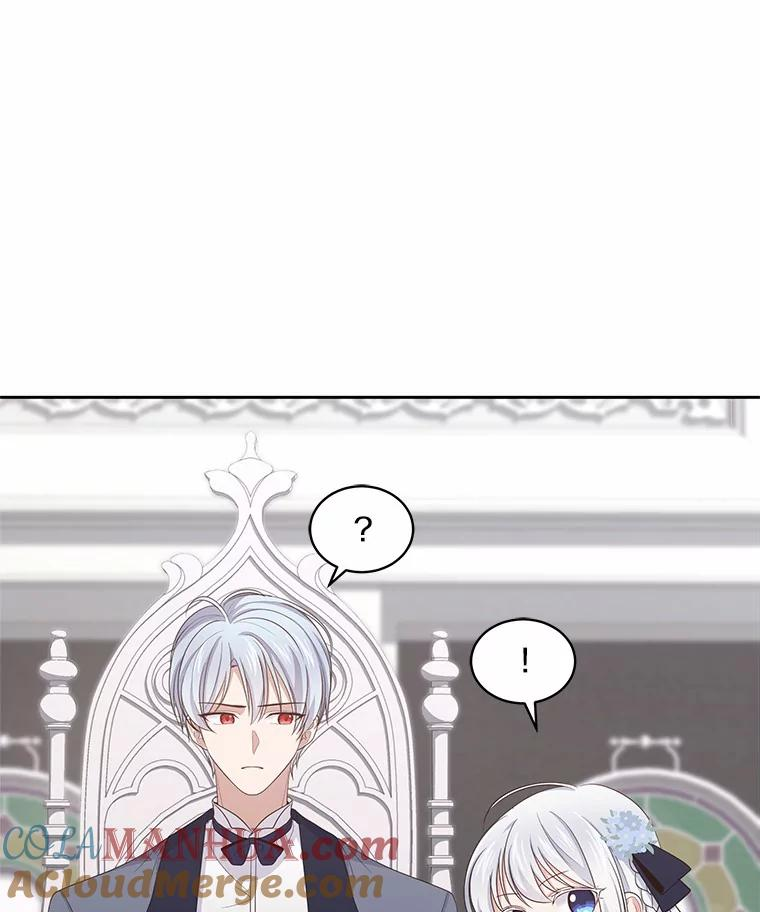 12.遇到布雷伊克 第97页