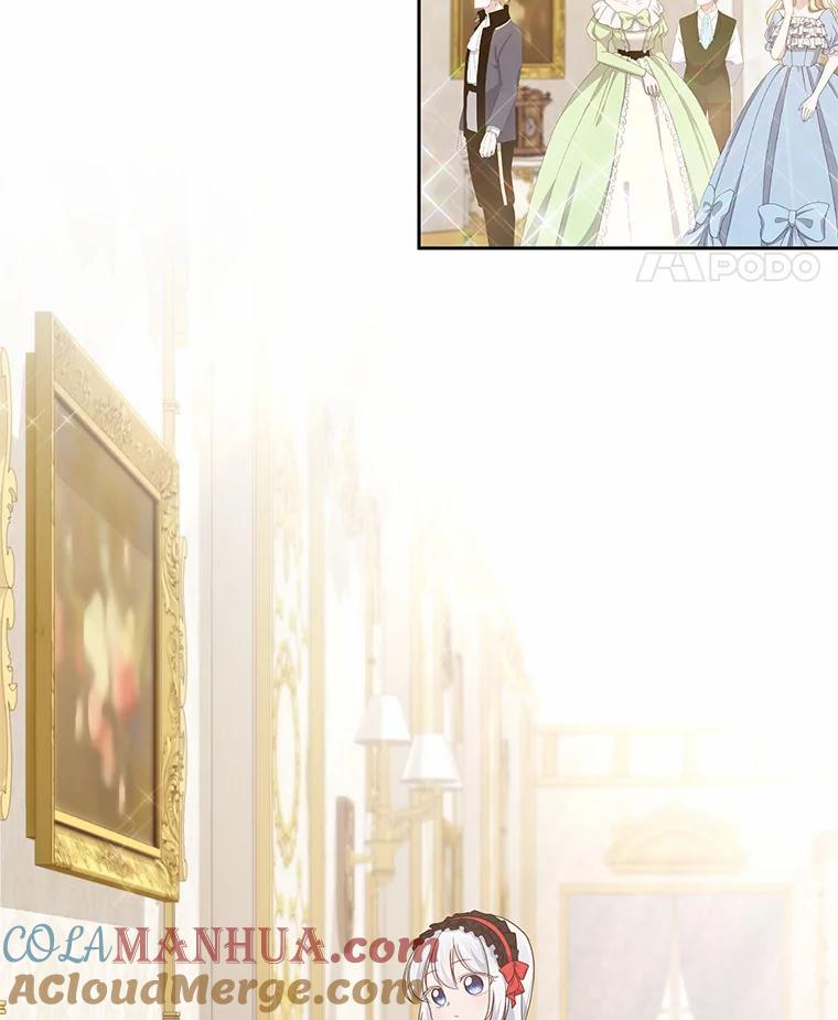 13.争吵 第69页