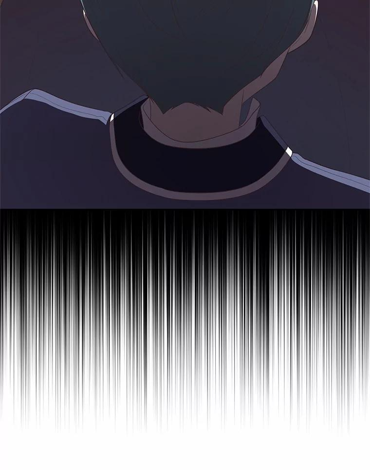 14.画展风波 第6页