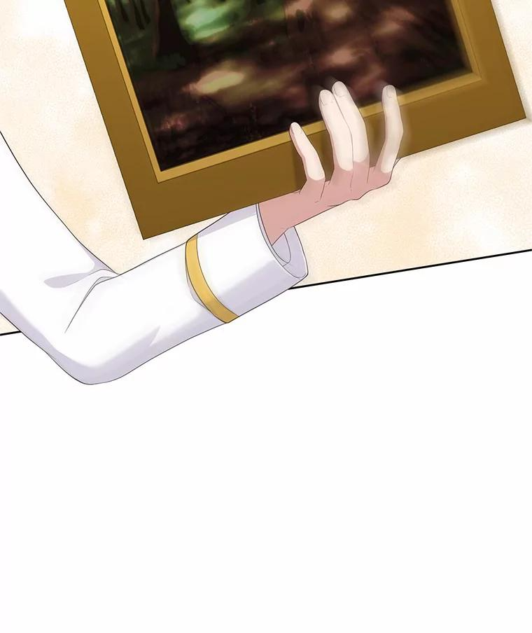 14.画展风波 第40页