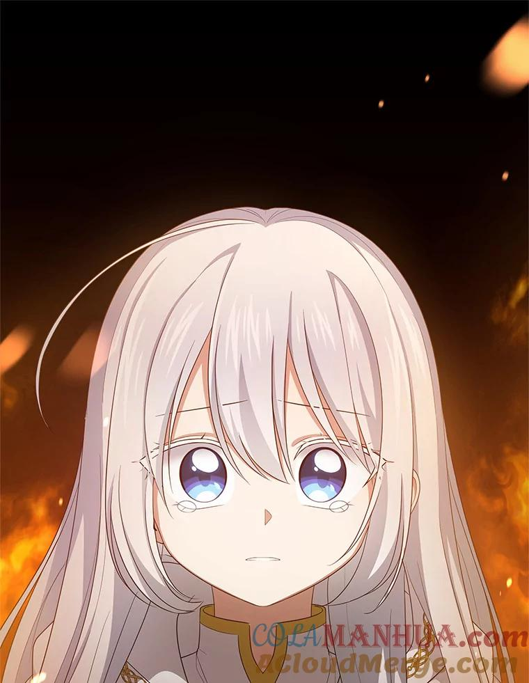 14.画展风波 第97页