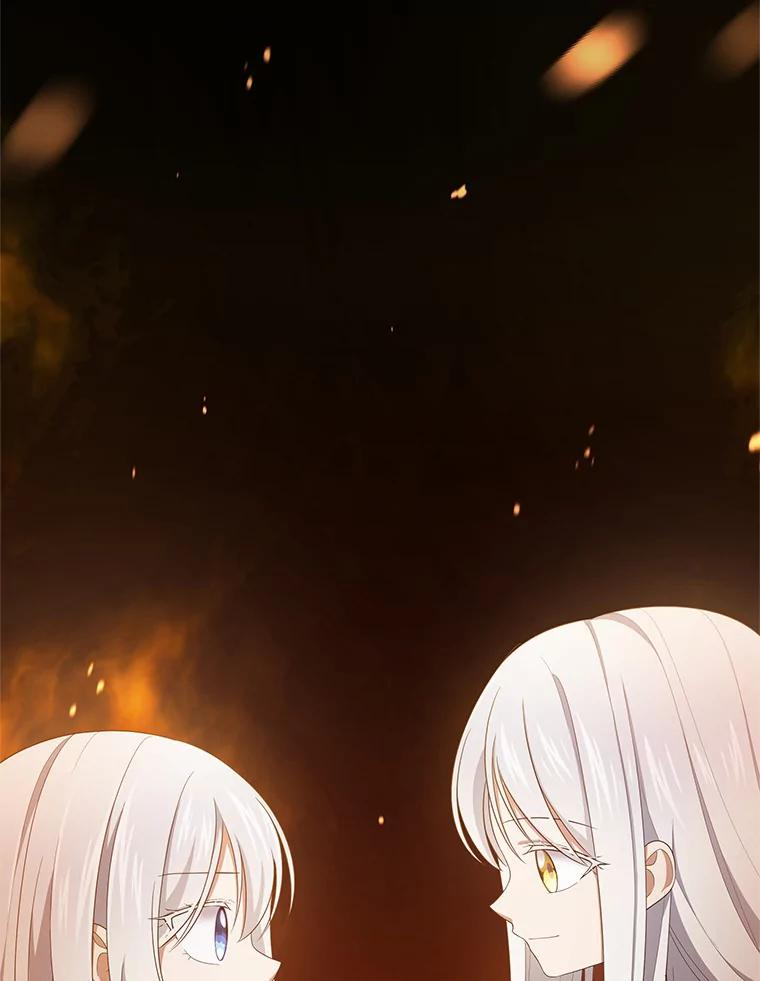 14.画展风波 第100页