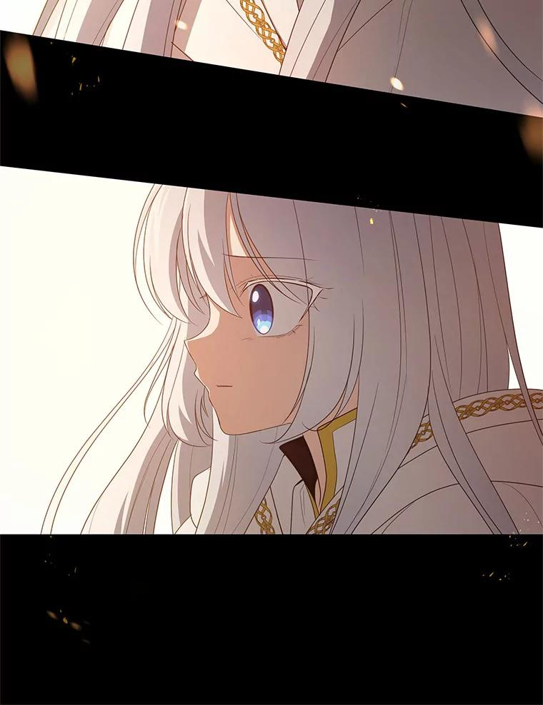 15.梦境 第11页