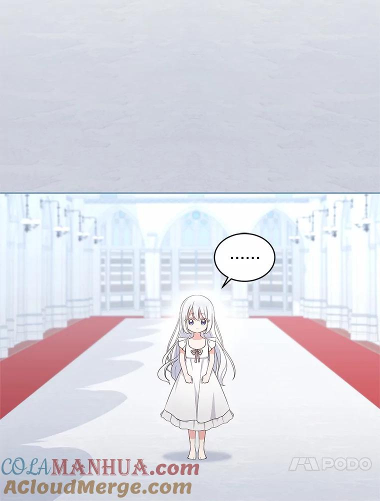 15.梦境 第37页