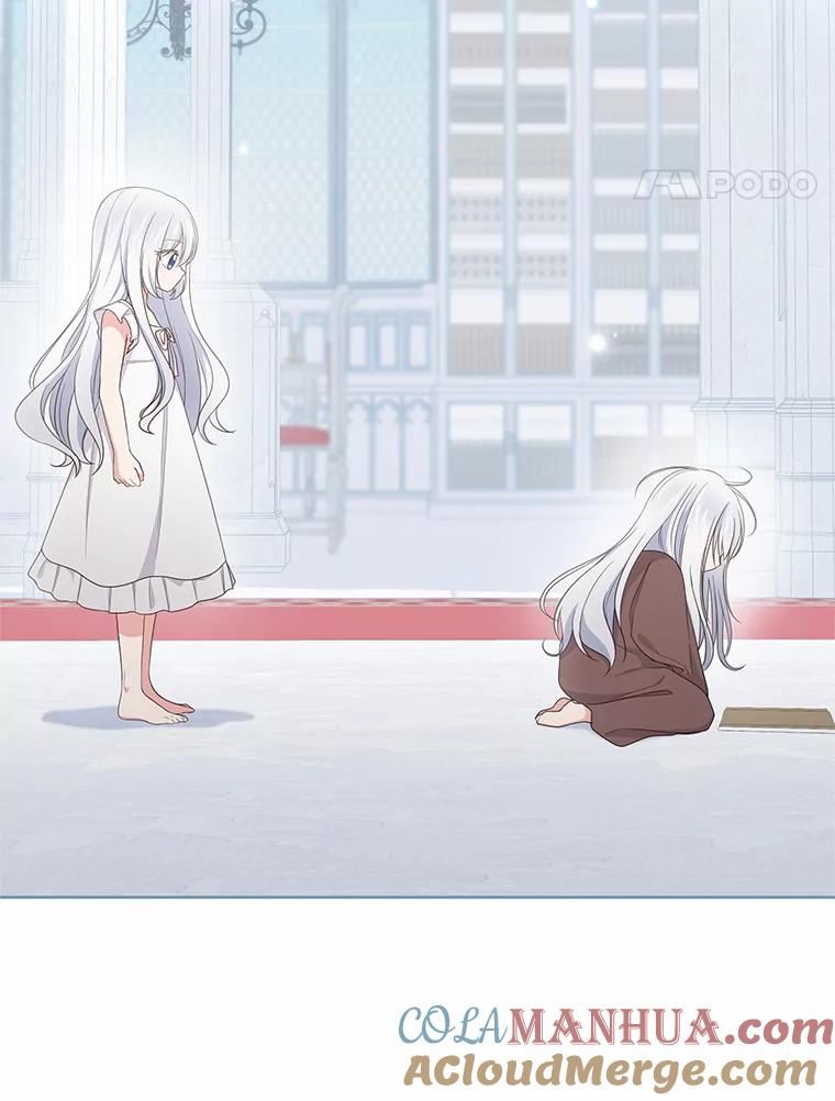 15.梦境 第41页