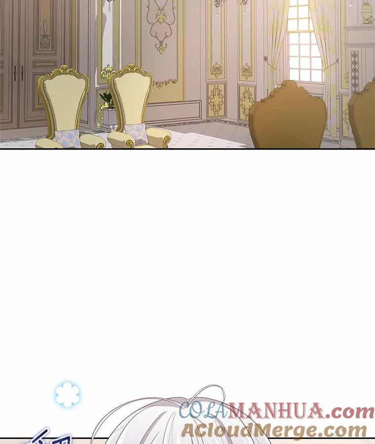 15.梦境 第77页
