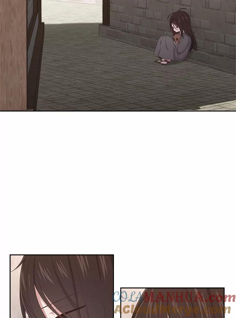 16.交换 第69页