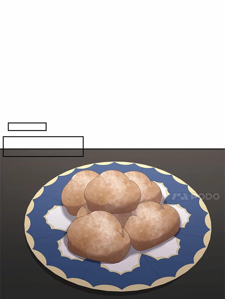 16.交换 第91页
