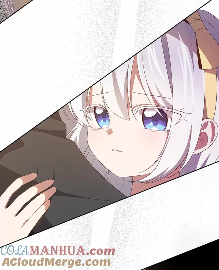 23.恶化 第69页