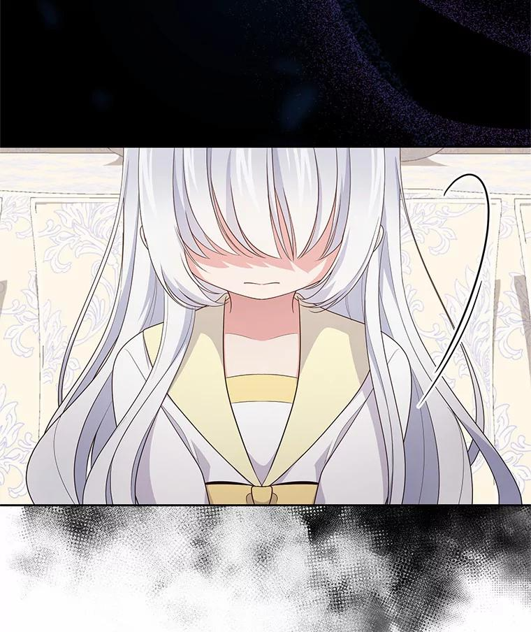 24.出走 第12页