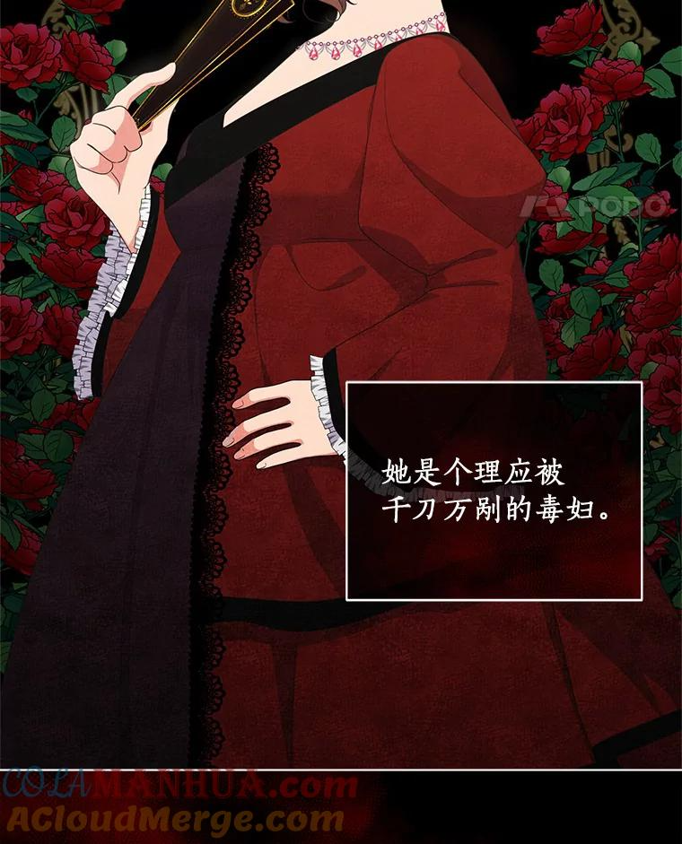 24.出走 第33页
