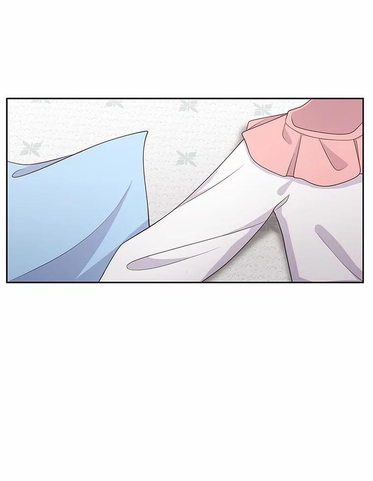 24.出走 第51页