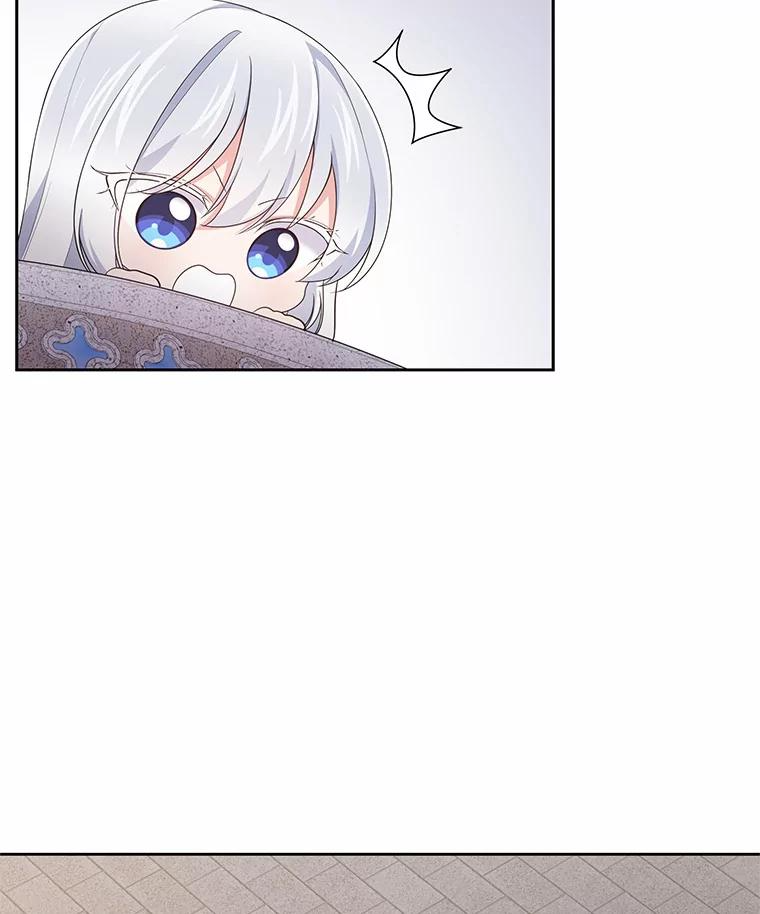 24.出走 第58页