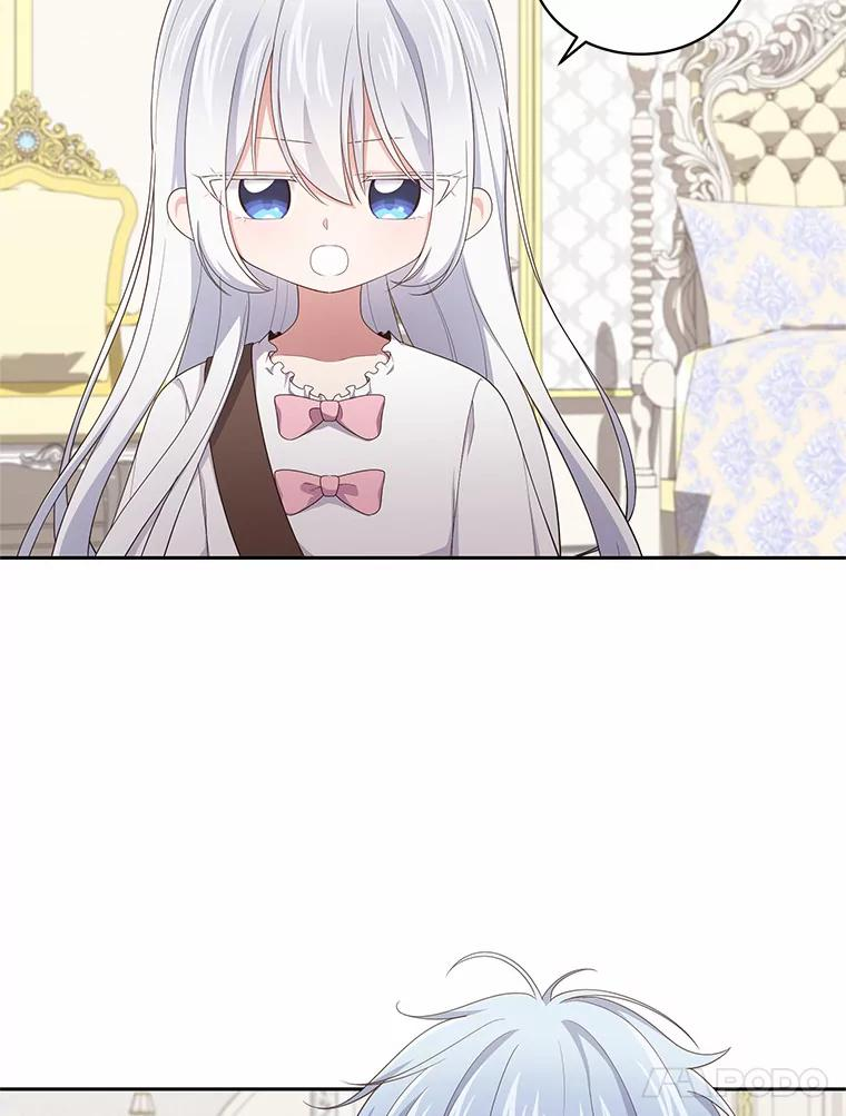 24.出走 第64页