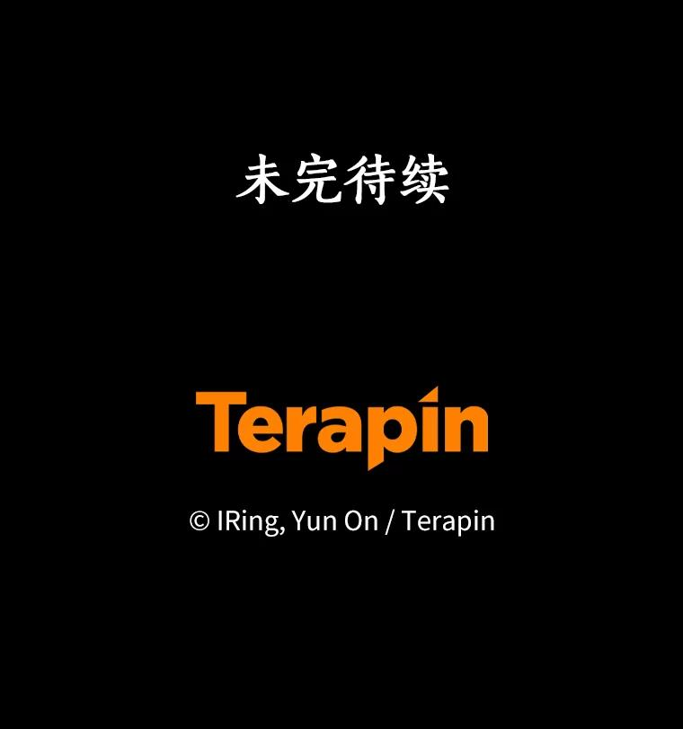 24.出走 第107页