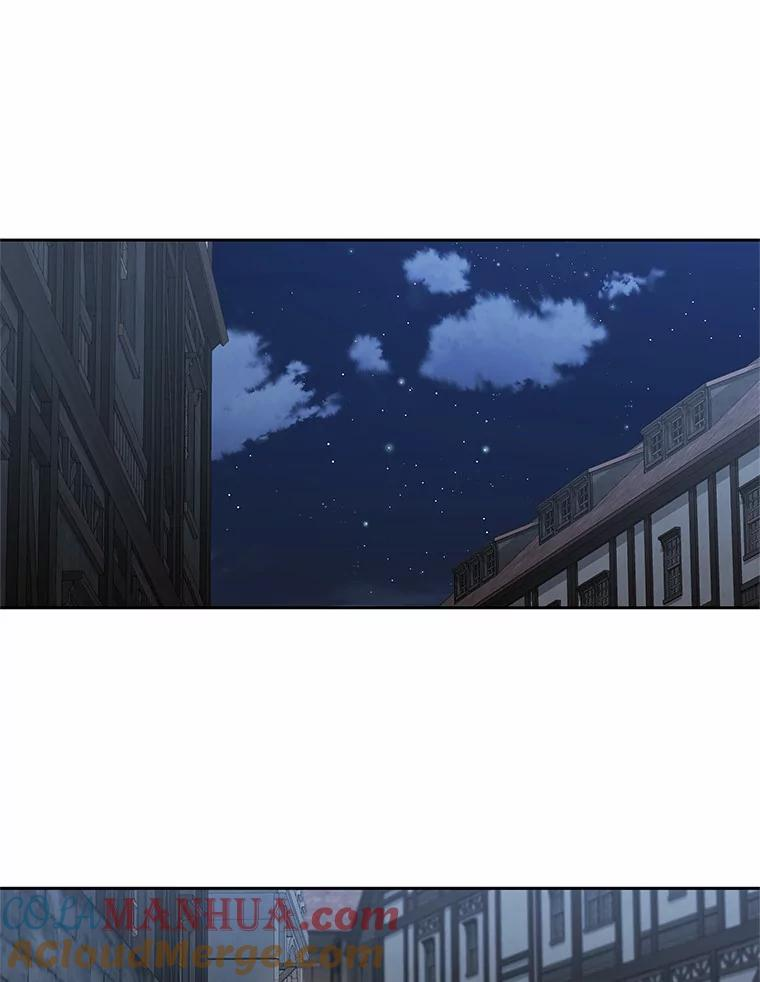 25.寻找科蒂莉雅 第81页