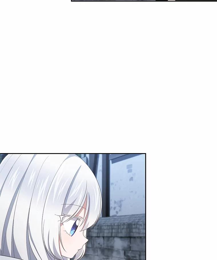 26.兰佩兹城堡 第27页