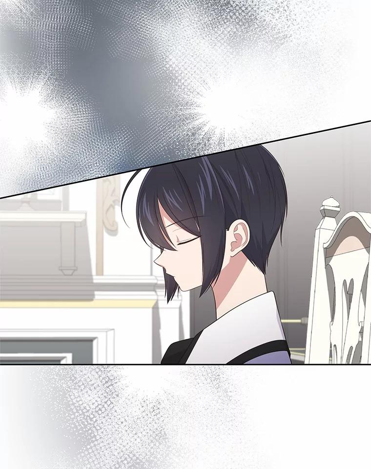 27.受到嘲讽 第38页