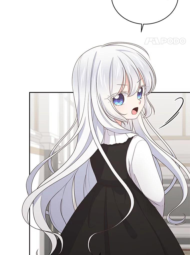 27.受到嘲讽 第63页
