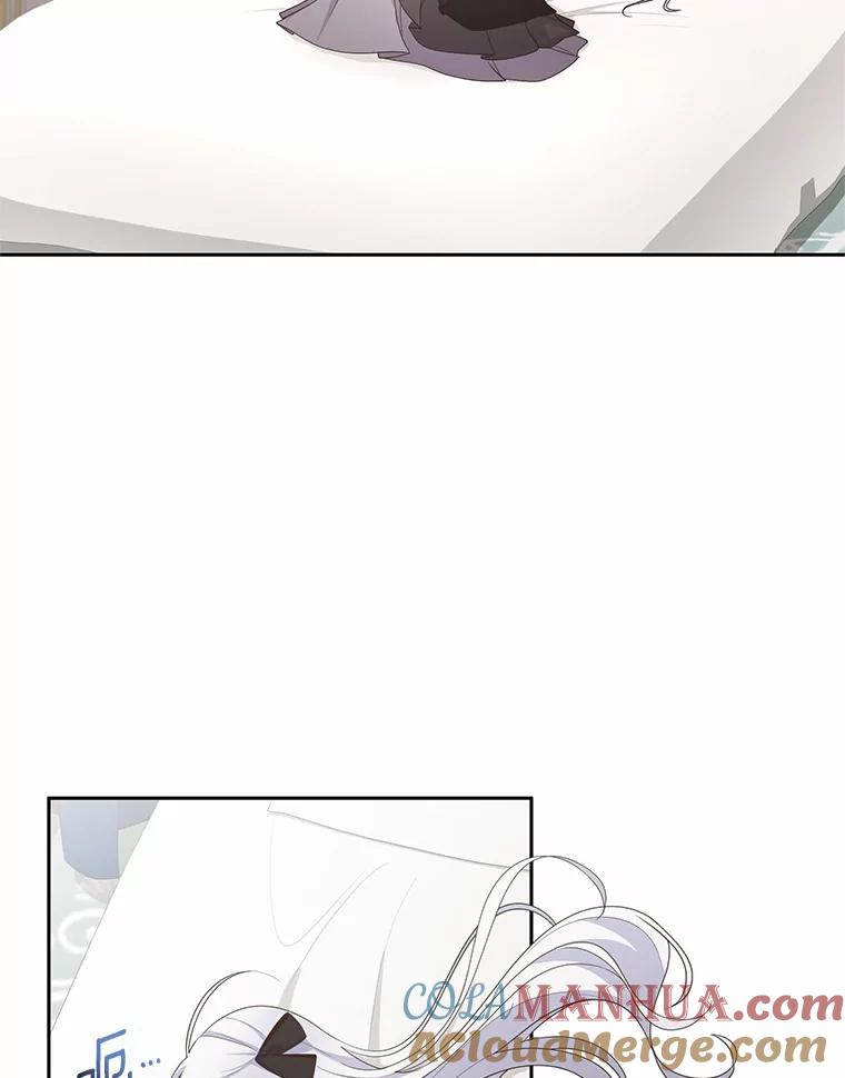 27.受到嘲讽 第73页