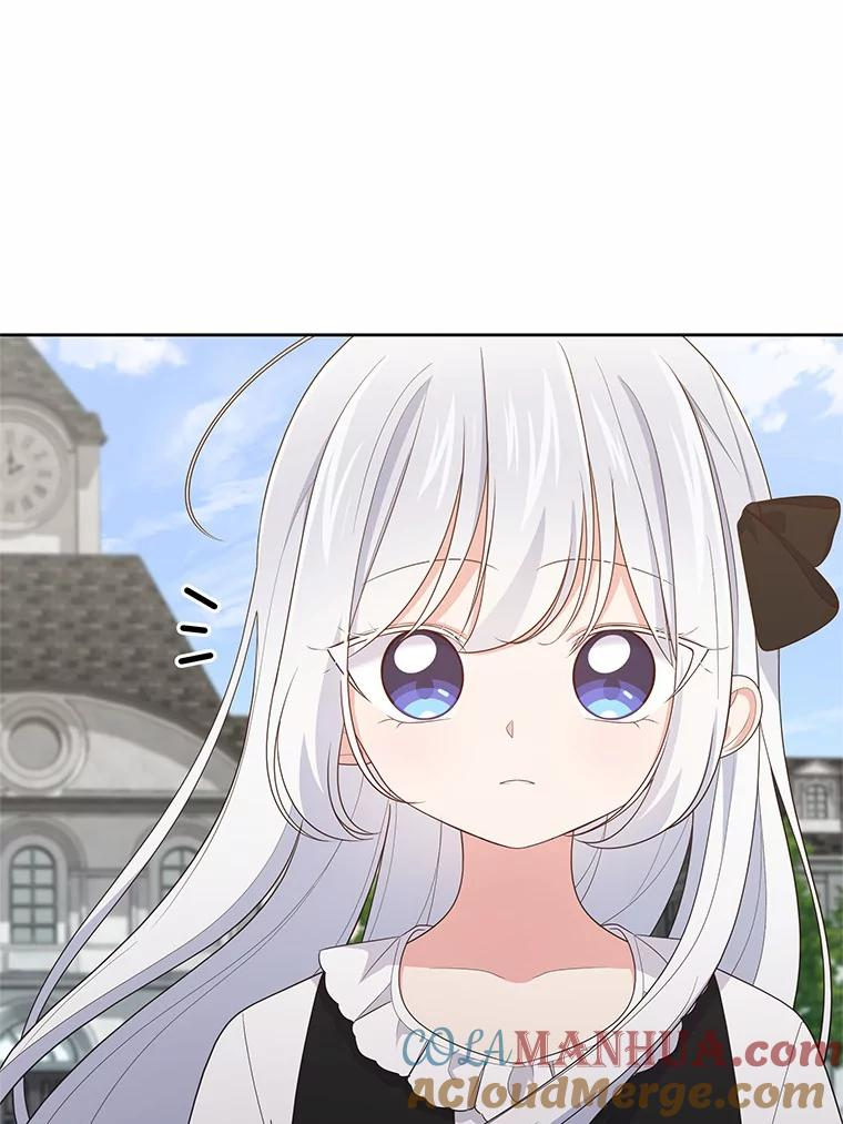 27.受到嘲讽 第85页