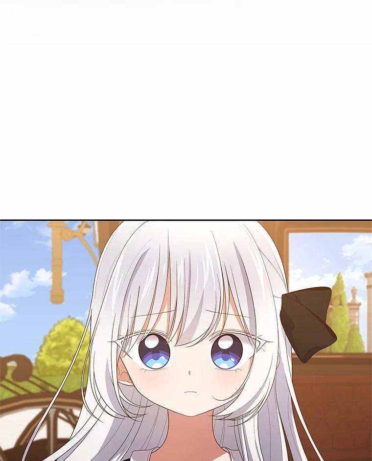 29.抽血 第7页