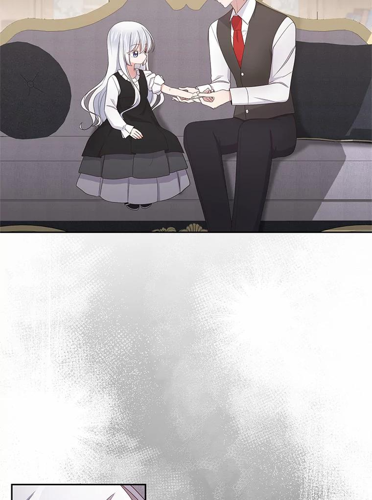 29.抽血 第36页