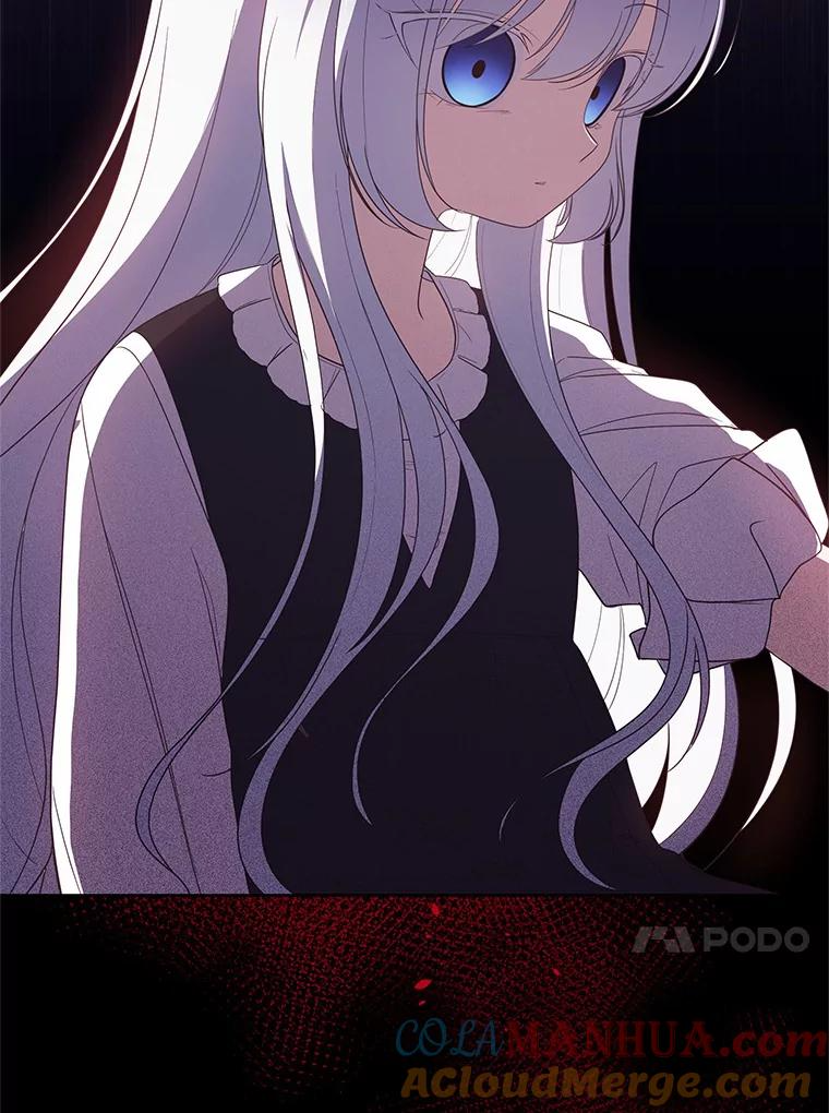 29.抽血 第41页