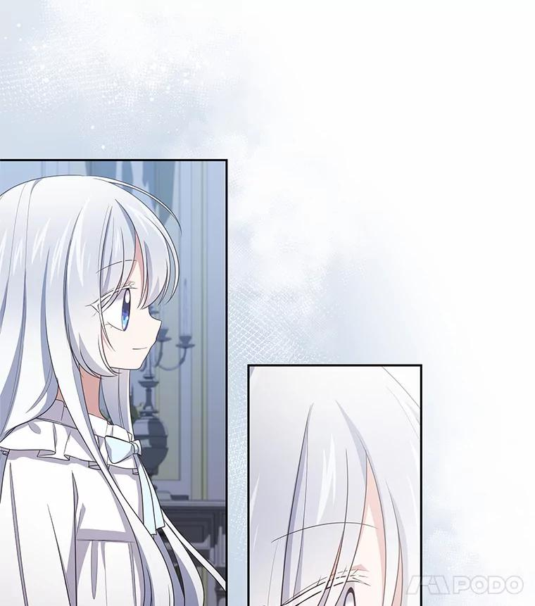 29.抽血 第60页